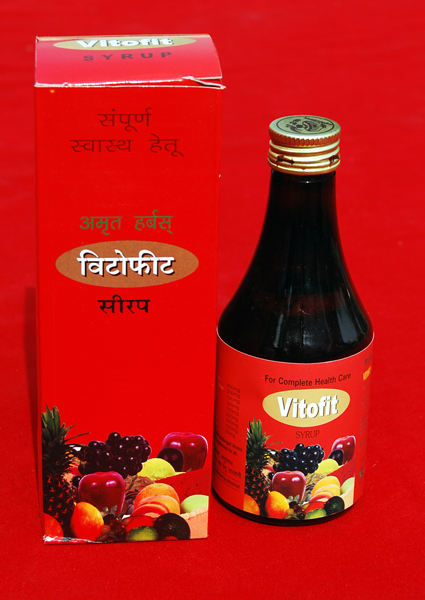 Vitofit Syrup